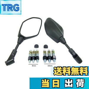 yzKarun oCN~[ ėp For }n  z_ PCX GROM Z125 MT-07 MT-09 A_v^[t 8mm 10mm /tlW