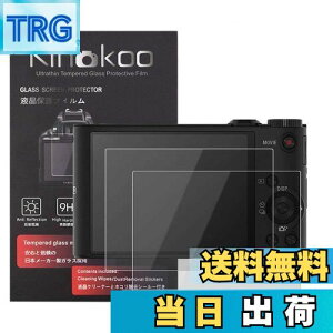 yzkinokoo tیtB SONY fW^J Cyber-shot DSC-WX350/DSC-WX300p dx9H ߗ ώw CA KX 0.3mm 2Zbg WNXt(WX350/WX300p)