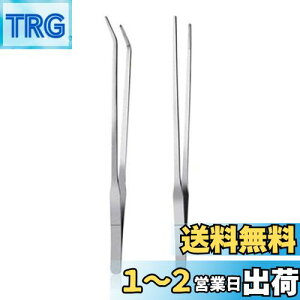 yzYINKE n[oEpsZbg 27cm XeX n[oE eE ␅̐A ɕ֗ 2ރZbg (Xg[g+J[u)