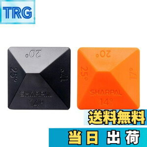 【送料無料】SHARPAL 196N (2個)庖丁とぎ角度固定ホルダー スーパートゲール 包丁研ぎ補助具 砥石ナイフ研ぎ角度ガイド 4種類のユニバーサルアングル