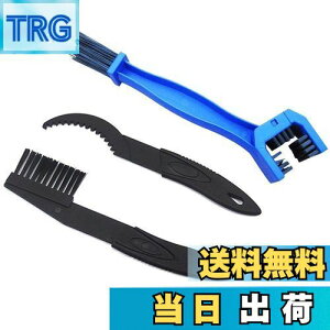 yz]ԃ`F[N[i[ `F[ `F[| `F[{`F[uV `F[N[jOp [hoCN