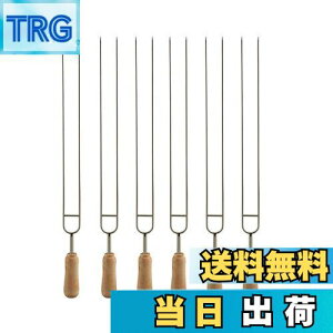 yzIMEEA o[xL[ bbq  Lv XeX Ă XLA[ S AEghA ؕ 38cm 6{