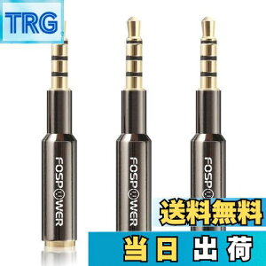 �y���������zFosPower �X�e���I �I�[�f�B�I �w�b�h�z�� �ڑ��~�j�v���O/�����ϊ��A�_�v�^�[ �W��3.5mm (�I�X-���X)�y���X�����݌v | 4��TRRS | 24K �����b�L�[�q�z (3�p�b�N)