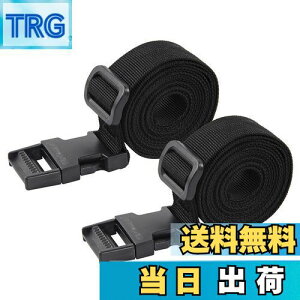 yzWisdompro ג߃xg X[cP[Xxg וh~ 25mm 1.2m ^b` וŒoh oh xg ߉\ 2{ ubN