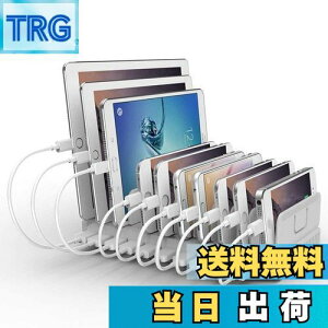 yzAlxum 96W USB [dXe[V 10*USB A|[g 8䓯[d PSEF؍ 5V/2.4A Ή d؂Ԋu\ X}[gIC ipad/X}z/Android/iPhone/iPad/kindle/^ubg/PSPΉ z