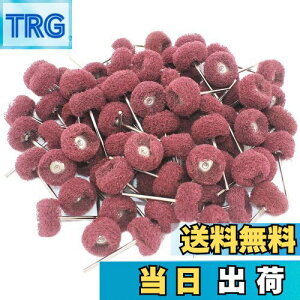 yzJINTONG [^[ ot [^[@ۃot 3mm80 zC[ iCzuV  d h [^[ rbg