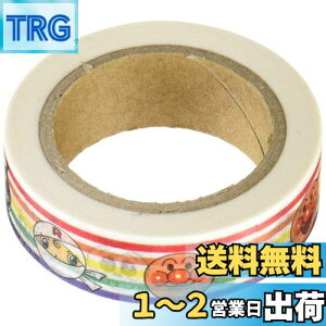 yzTX^[ Ap} }XLOe[v 3920010A ɂ