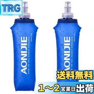 yzTRIWONDER TPU ܂肽  {g EH[^[{g X|[c{g WMO }\ TCNO nCh[VpbNnCh[VpbNp (500ml - 2)