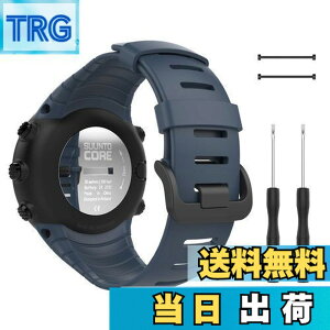 �y���������z[ATiC] Suunto Core �o���h SUUNTO(�X���g) Core�R�A��p �\�t�g TPU�� �X�g���b�v/�o���h �����x���g �r�T�C�Y�F5.51"-9.06" (140mm-230mm) Midnight Blue