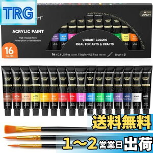 yzShuttle Art ANG̋ AN痿 16FZbg yCguV3{t  ϋv `[u 12ml  z//KX/Z~bNɕ` qp CXg hG Ntg 