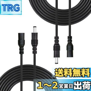 yzLiwinting 25m DCP[uADC/ACdP[u 2.1mm x 5.5mmDCA_v^P[uALED???ADC ??DC ?/?/? DC ڌ/??/DC/?/DC ??? ADCIX - XRlN^ P[u