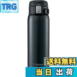 yzۈ}z[r  XeX }O {g  y ۗ ۉ ^b` I[v ^Cv y RpNg 480ml VL[ubN SM-SD48-BC