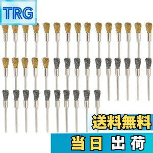 yzJINTONG [^[ uV 2ސ^JC[uV |uV 2.35mm 40 M^ uV uV [^[ rbg ~j[^[ uV ]c[ ANZT[