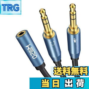 yzI[fBIϊP[u MillSO 3.5mmI[fBIzP[u(4ɃX- 3ɃIX,×2) 3.5mmy}CNtCzPCŎgp邽߂̕ϊP[uz bL 30cm