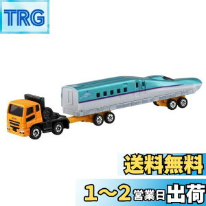 yz^Jg~[w g~J O^Cvg~J No.122 OHӂ X[p[O[g H5nV ͂Ԃ A x ~jJ[  3Έȏ  ߋSi ST}[NF