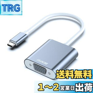 yzBENFEI USB-C-VGAA_v^[AThunderbolt 3/4iUSB Type Cj-VGAA_v^[AHD 1080P ^Cvc VGA ϊA_v^[ iPhone 15 Pro/Max, MacBook Pro/Air 2023, iPad Pro, iMac, S23, XPS 17 ȂǂɑΉc