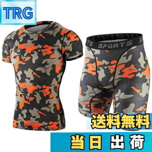 yzSillictor RvbV EFA ㉺ Zbg Y  Vc { ܕ pc [ʋC + z]  IW 3318+3319or-S