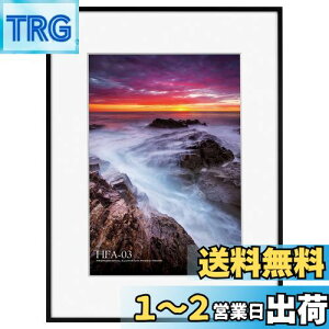 【送料無料】ハクバ HAKUBA 額縁 アルミ HFA-03 A4 ブラック(ホワイトマット) HFA-03BWM-A4