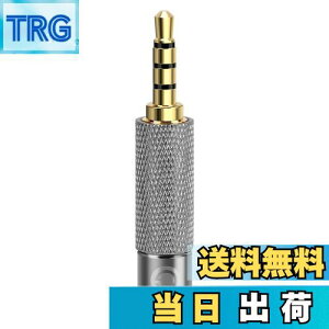 yzGeekria 3.5mmoXIX-2.5mmXI[fBIA_v^[Av[[ƃAvpA~A_v^[AbLsAI[fBIfoCXƌ݊