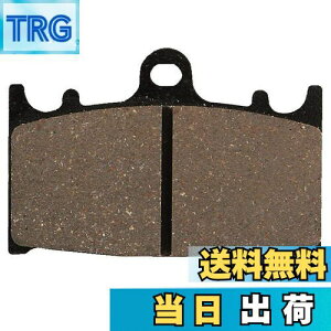 【送料無料】デイトナ(Daytona) バイク用 ブレーキパッド ハイパーパッド(セミメタルパッド) バンディット1250(07-16) GSR400(06-10) ZRX1200 DAEG(09-16) ゼファー1100(92-06) GPZ900R(90-98) など フロント用 13827