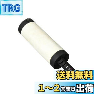 yzLW}(Kijima) oCNp[c Ci[TCT[DX 65×255mm 209-9007