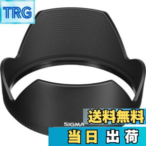 yzVO}(Sigma) SIGMA Yt[h LH876-01