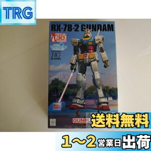 yzo_C(BANDAI) HG 1/144 RX-78-2 K_ Ver.G30th REAL GRADE 1/1 GUNDAM PROJECT vf ÉVer.iÉL̔j
