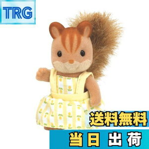 yzVojAt@~[ l` y ݃Xt@~[ ݃X̏̎q z -34 ST}[NF 3Έȏ  h[nEX Sylvanian Families G|bN EPOCH