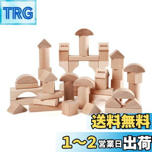 yzuI(BRIO) BRIO ݂ 50s[X ؍ 30113