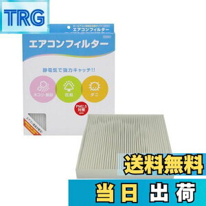 yzPIAA(sA) ԗp GARtB^[ RtH[g Ód2wtB^[ PM2.5Ή zRE_jEԕVbgAEg p 1 [g^ԗp] AXgEAebc