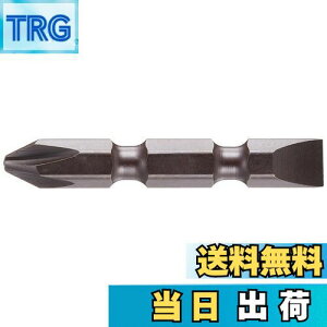 yz}L^(Makita) +-rbg No2-45 A-44149