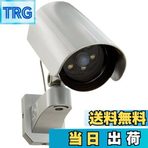�y���������zDAISHIN(��i) outdoor �J�����Ɍ�����Z���T�[���C�g DLB-K500 LED���F