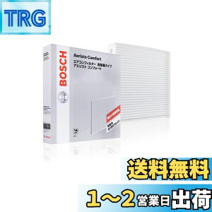 yzBOSCH({bV) XYL/}c_ԗpGARtB^[ AGXgRtH[g (o^Cv) ACM-S01