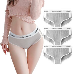 yz[SIERJIAN] V[c fB[X  pc  3Zbg peB[ p ʋC Lk 24ԖR