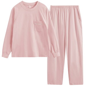 yz[Bellislove] pW} fB[X [EFA XEFbg   Y{ ㉺Zbg  EhlbN  t  H n  zʋC ɗD 