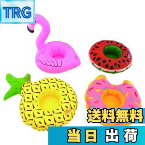 yzLack labo Ղƃ~j  hNJbv z_[ R[X^[ C oX^C ObY v[  낢 킢 t~S h[ibc  Zbg q 