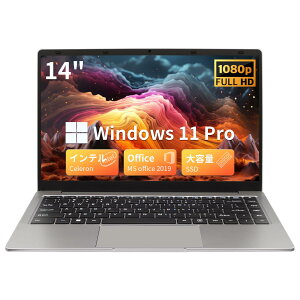 �y���������zESBOOK�m�[�g�p�\�R�� �yWindows 11 Pro&MS Office 2019���ځz14�C���`IPS�t��/1920x1080FHD�f�B�X�v���C �J�����t��/���^PC�m�[�g�����\CPU/�����ݒ�s�v/8G������/����LAN/��e��SSD/���S�Ҍ���