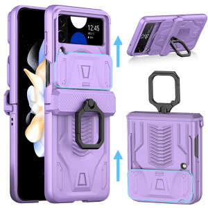 �y���������zMiimall Galaxy Z Flip 4 SCG17/SC-54C ��p �P�[�X �}�O�l�`�b�N �M�����N�V�[ Z Flip 4 SCG17 �J�o�[ �J�����ی� �����O�t�� �S�ʕی�P�[�X �C�菝�h�~ PC�ޗ� �y�� �h�Ռ� �M�����N�V�[ Z Flip