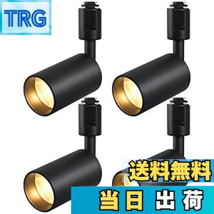 yzygdesign CeBO[pX|bgCg led X|bgCg 100W LEĎ^Ɩ 4Zbg dF 3000K _Ng[pX|bgCgCeBOo[ d10W 