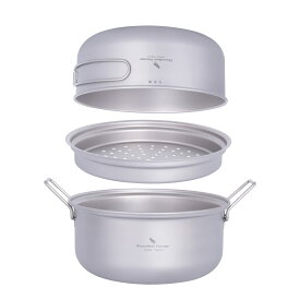 【送料無料】Boundless Voyage チタンクッカーセット アウトドア鍋 フライパン 蒸し器付き 軽量 大容量 万能 炒めも可能 登山用鍋 キャンプ用品 アウトドア調理器具 2−3人に適応 パーソナルクッカーセット 収納袋付き