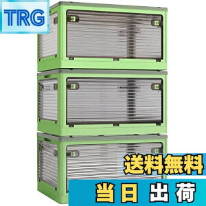 【送料無料】X XUNTAO【収納ボックス 折りたたみ】蓋付き 積み重ね 全方向から取り出せる 3個セット 収納ケース 衣類 布団 小物 収納 折り畳み コンテナ ボックス 大型 プラスチック キャスタ