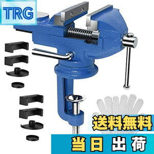 yzEastbury   ] 70mm őJ75mm NvJ0~65mm ]360°] ؍  ؒf HƂł̌ŒH ڒ  Ƒ  e[u  H zr[