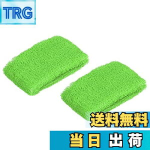 yzPATIKIL X|[cXgoh 8x5cm 2{ ȃe[NX z̊~߃oh ejX 싅 GNTTCY AX`bNjOp O[