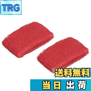 yzPATIKIL X|[cXgoh 8x5cm 2{ ȃe[NX z̊~߃oh ejX 싅 GNTTCY AX`bNjOp bh