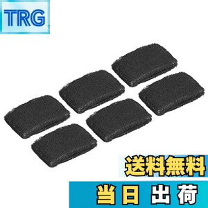 yzPATIKIL X|[cXgoh 8x5cm 6{ ȃe[NX z̊~߃oh ejX 싅 GNTTCY AX`bNjOp ubN