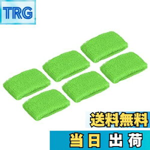 【送料無料】PATIKIL スポーツリストバンド 8x5cm 6本 綿テリークロス 吸収性の汗止めバンド テニス 野球 エクササイズ アスレチックランニング用 グリーン