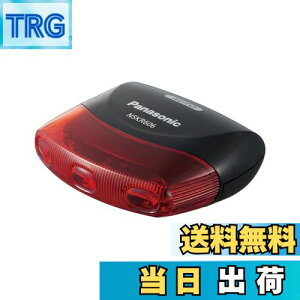 yzpi\jbN(Panasonic) LEDe[Cg ubN W65×H30×D60mm NSKR606