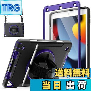 yzJETech iPad 10.2C` P[X (9/8/7A2021/2020/2019f) tیtBt یϏՌȃ^ubgJo[ 360°]nhXgbvX^h (p[v)