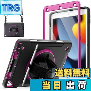 yzJETech iPad 10.2C` P[X (9/8/7A2021/2020/2019f) tیtBt یϏՌȃ^ubgJo[ 360°]nhXgbvX^h (v)