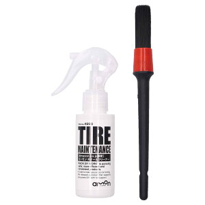 yzG[(amon) J[PApi P~J bNX/N[i[